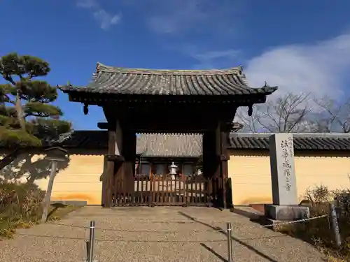法華寺(奈良県)