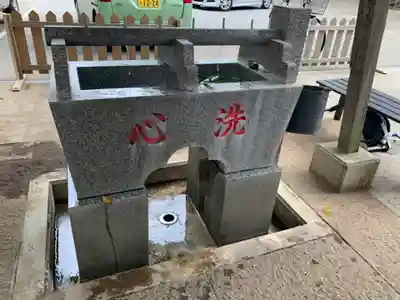 大宮・大原神社の手水舎