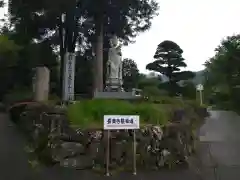 長楽寺の建物その他