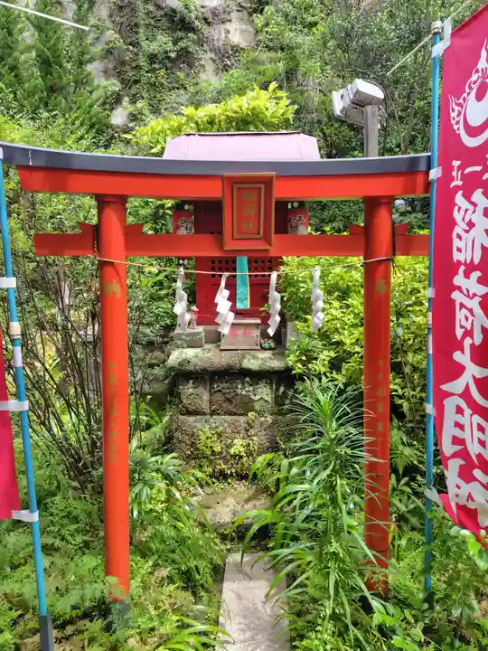 大綱金刀比羅神社(神奈川県)