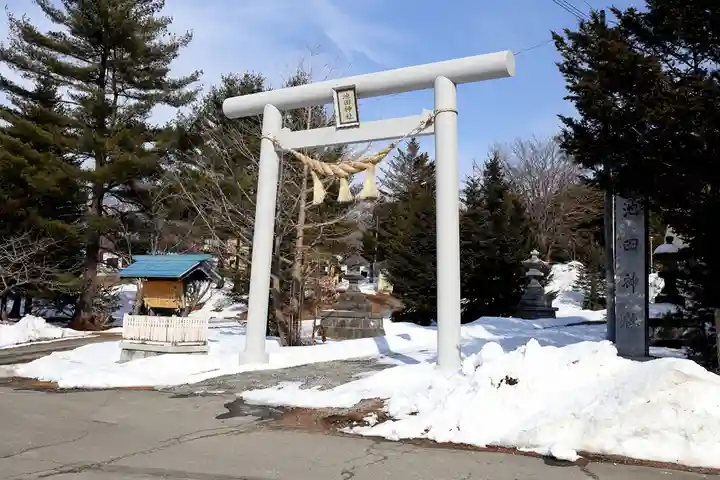 池田神社(北海道)