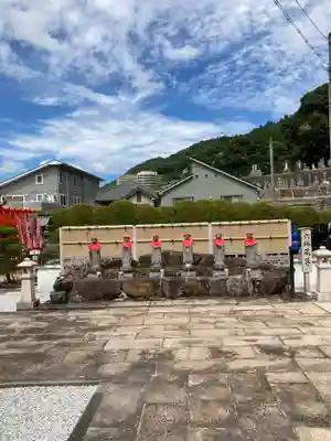 聖光寺(広島県)