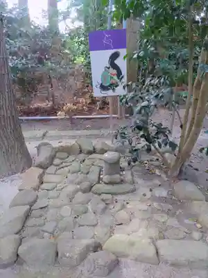 鏡石鹿嶋神社 ＊安産・開運・勝利の神さま＊(福島県)