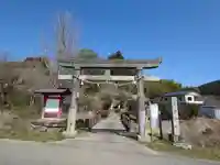 熊野神社(福島県)
