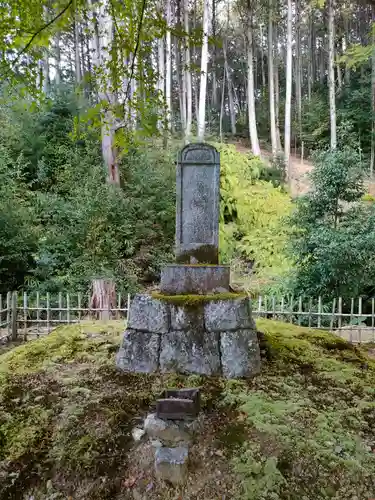 圓光寺の建物その他