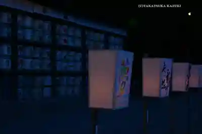 鶴岡八幡宮(神奈川県)