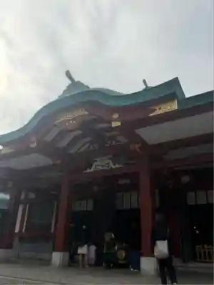 日枝神社(東京都)