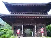 大善寺の山門・神門