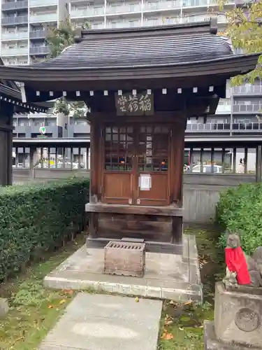 覚林寺(東京都)