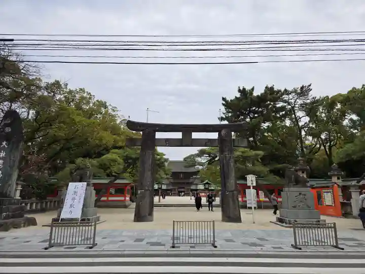 筥崎宮(福岡県)