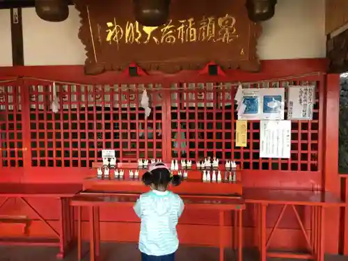 鼻顔稲荷神社(長野県)