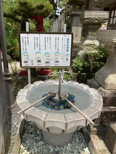 慈尊院(和歌山県)