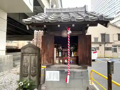瘡守稲荷大明神(東京都)