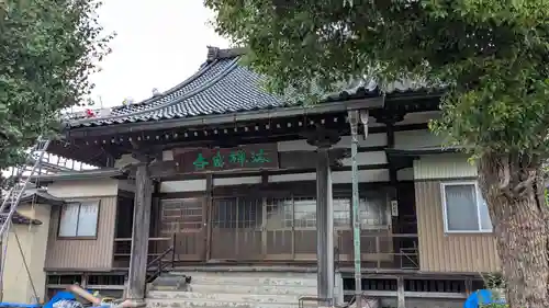 海禅寺の本殿・本堂