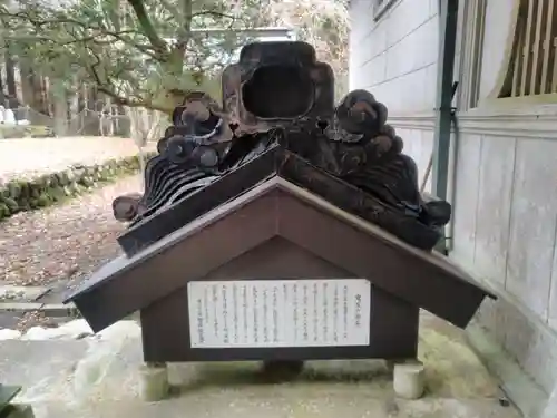 十萬部寺のその他建物