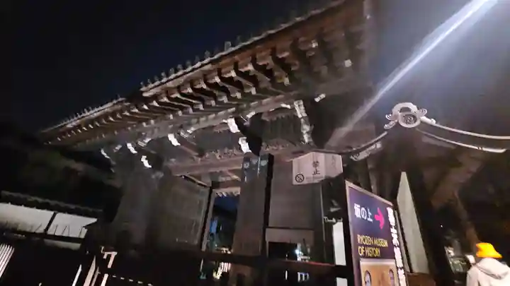 高台寺(高台寿聖禅寺・高臺寺)(京都府)