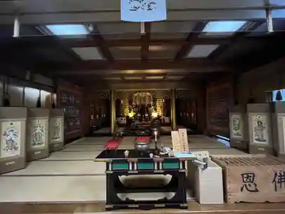 真成院(東京都)