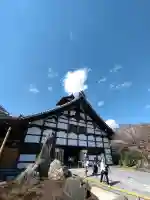 天龍寺の{uncategorized: "未分類", other: "その他", undefined: "問題あり", building: "その他建物", grave: "お墓", sacred_gate: "鳥居", guardian: "狛犬", statue: "像", buddha: "仏像", history: "歴史", nature: "自然", garden: "庭園", animal: "動物", pagoda: "塔", temizu: "手水舎", mountain_gate: "山門・神門", sanctuary: "本殿・本堂", subordinate: "末社・摂社", art: "芸術", scenery: "景色", jizo: "地蔵", ema: "絵馬", goshuin: "御朱印", omikuji: "おみくじ", items: "授与品その他", amulet: "お守り", goshuincho: "御朱印帳", eats: "食事", festival: "お祭り", votive_dance: "神楽", shichigosan: "七五三参", wedding: "結婚式", experience: "体験その他", initially: "初詣", around: "周辺", anti_infection: "感染症対策"}