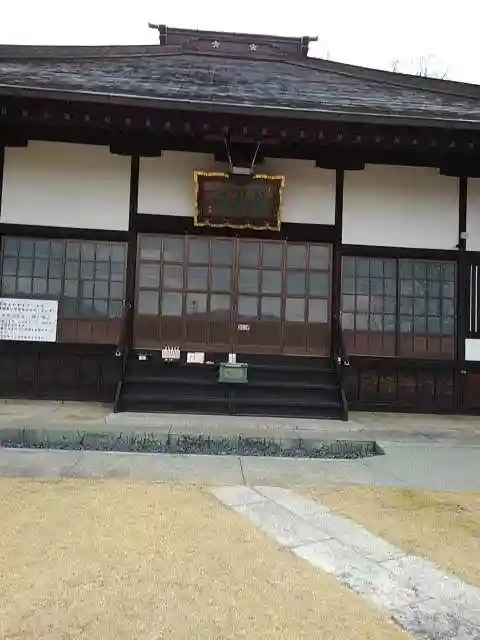 天澤院の本殿・本堂