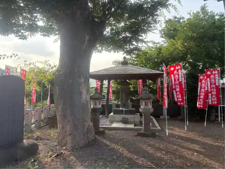 丁間稲荷神社(群馬県)