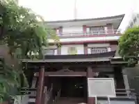 宗慶寺(東京都)