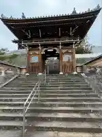 大音寺(長崎県)