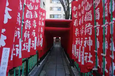 冨士神社の鳥居