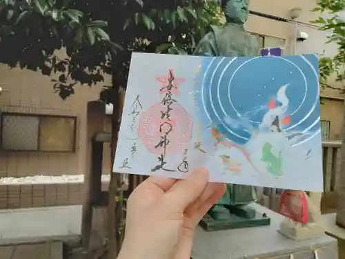 安倍晴明神社（阿倍王子神社境外末社）の御朱印