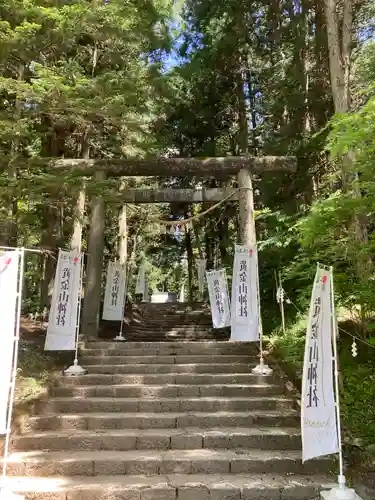 黄金山神社の鳥居