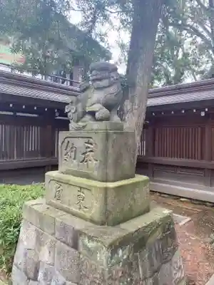 大國魂神社の狛犬