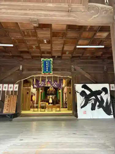 大御和神社(徳島県)