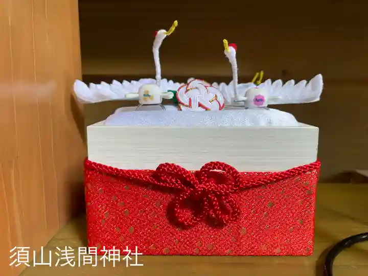 須山浅間神社(静岡県)