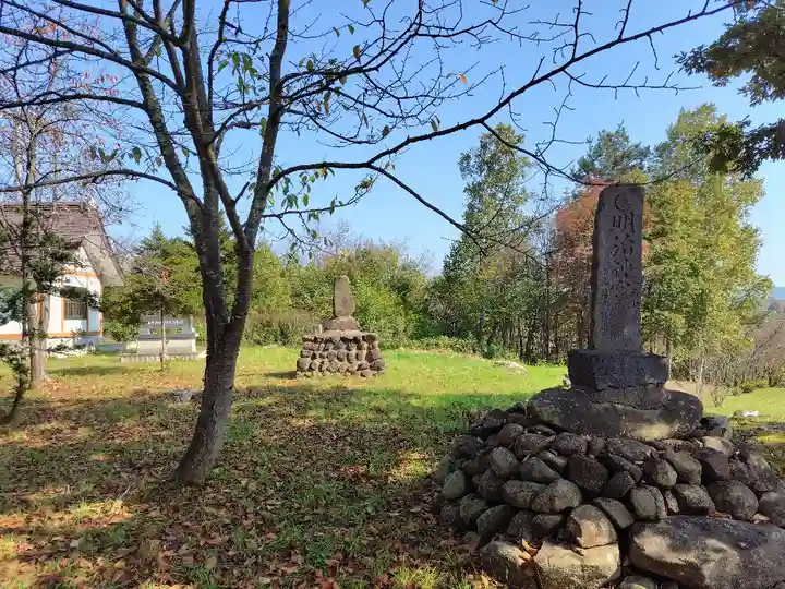 北斗神社(北海道)