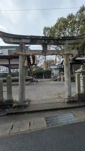 興玉神社(滋賀県)
