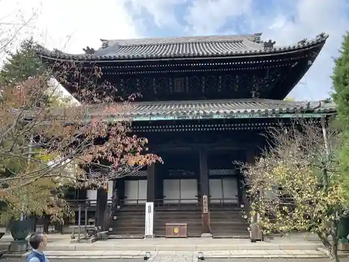 知恩院(京都府)
