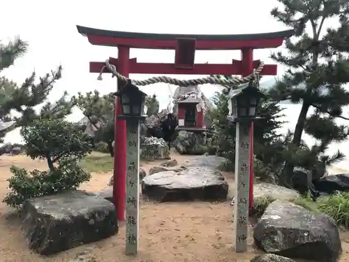 藤ヶ崎龍神社(滋賀県)