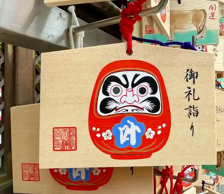 湯島天満宮の絵馬