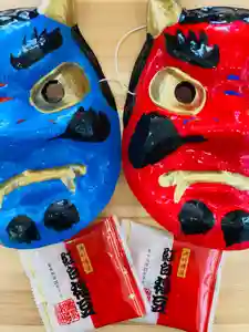 總社 和田八幡宮のお祭り(2022年01月22日(土) 20時01分49秒投稿)