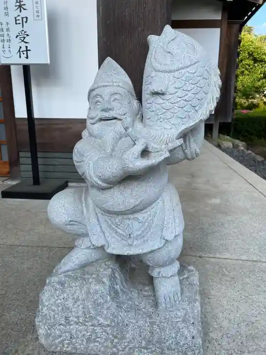 廣渡寺(埼玉県)