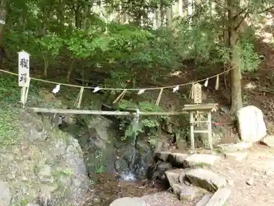 須我神社(島根県)