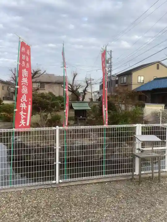 賢林寺(愛知県)