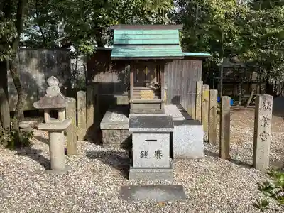 五社宮(愛知県)