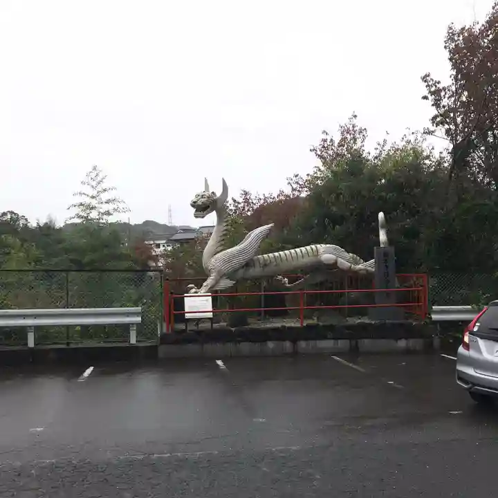 朝護孫子寺の狛犬