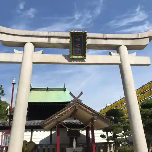 射楯兵主神社の鳥居