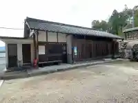 天満宮(枝)(滋賀県)