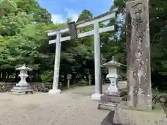 都農神社(宮崎県)