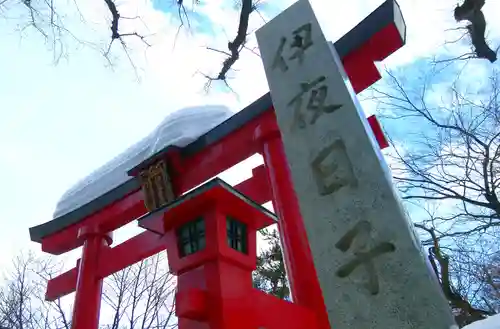 彌彦神社　(伊夜日子神社)(北海道)
