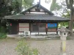 滋賀県護国神社(滋賀県)