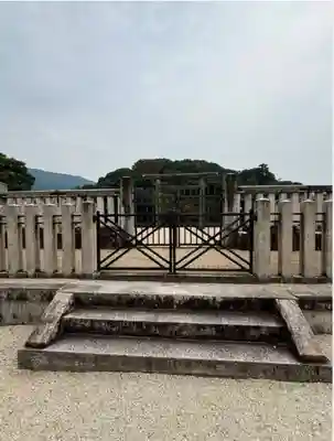 崇神天皇　山邊道勾岡上陵(奈良県)