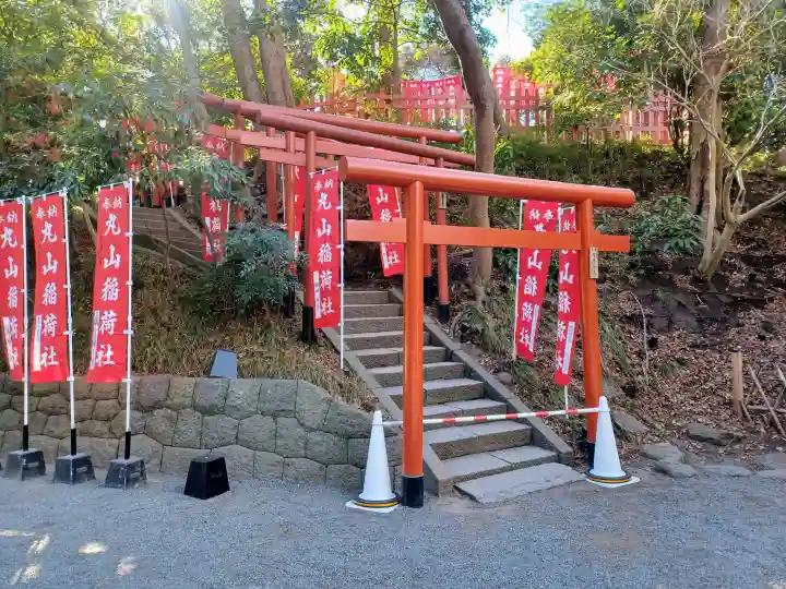 鶴岡八幡宮の{uncategorized: "未分類", other: "その他", undefined: "問題あり", building: "その他建物", grave: "お墓", sacred_gate: "鳥居", guardian: "狛犬", statue: "像", buddha: "仏像", history: "歴史", nature: "自然", garden: "庭園", animal: "動物", pagoda: "塔", temizu: "手水舎", mountain_gate: "山門・神門", sanctuary: "本殿・本堂", subordinate: "末社・摂社", art: "芸術", scenery: "景色", jizo: "地蔵", ema: "絵馬", goshuin: "御朱印", omikuji: "おみくじ", items: "授与品その他", amulet: "お守り", goshuincho: "御朱印帳", eats: "食事", festival: "お祭り", votive_dance: "神楽", shichigosan: "七五三参", wedding: "結婚式", experience: "体験その他", initially: "初詣", around: "周辺", anti_infection: "感染症対策"}